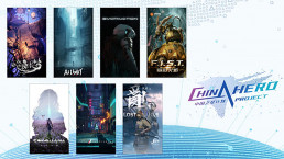 PlayStation 4 : 7 nouveaux jeux en exclusivités